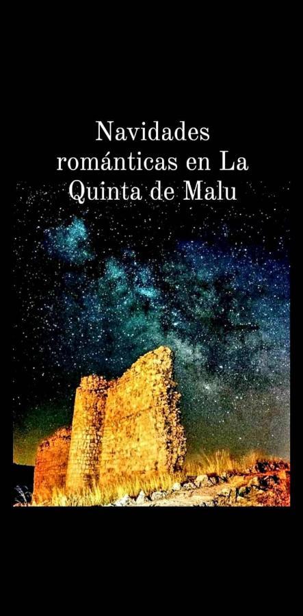 ホテル La Quinta De Malu Valeria エクステリア 写真